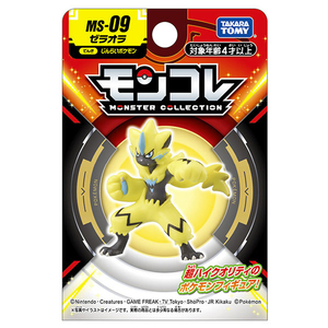 タカラトミー ポケットモンスター モンコレ MS-09 ゼラオラ ﾓﾝｺﾚMS09ｾﾞﾗｵﾗﾊｺ-イメージ2