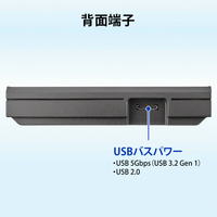 I・Oデータ HDPZ-UT2KB テレビ録画用ハードディスク(2TB) 「トロッカ