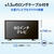 I・Oデータ テレビ録画用ハードディスク(2TB) 「トロッカ」静音モデル HDPZ-UT2KB-イメージ6