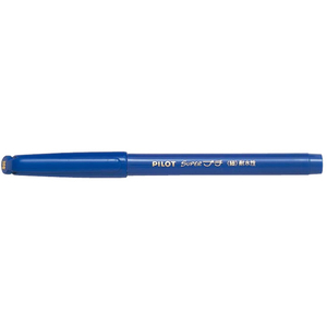 パイロット 水性サインペン スーパープチ細字 青 1本 F885520-SEG-10F-L-イメージ1
