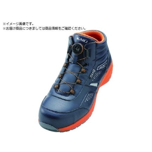 IGNIO/ダイヤル式セーフティシューズ A種 ネービー29.0cm FC597ZF-1099261-イメージ1