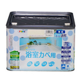 アサヒペン New水性インテリア浴室カベ 5L アイボリー FCB774G