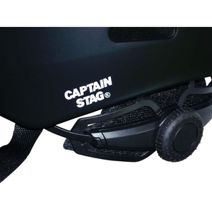キャプテンスタッグ ヘルメット カベサ L バイザー マットブラック FCF078N-Y-6493-イメージ4