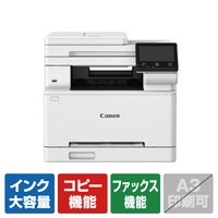 キヤノン A4カラーレーザー複合機 SATERA MF665CDW