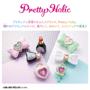バンダイ Pretty Holic ハートキラリロック PHﾊ-ﾄｷﾗﾘﾛﾂｸ-イメージ5