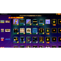 NintendoSwitch 太鼓の達人 スプラトゥーン2 ファミコン世界大会 1c690390d7b9921008547efcd52666