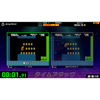 任天堂 HACRA82CA Nintendo World Championships ファミコン世界