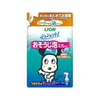 ライオン ライオンペット/シュシュット! おそうじ泡スプレー 犬用つめかえ240ml FC895PM