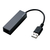 エレコム USB2．0 LANアダプター ブラック EDC-FUA2-B-イメージ2