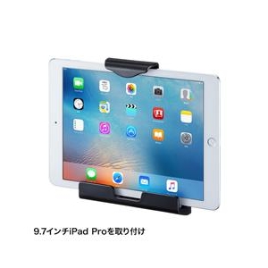 サンワサプライ iPad・タブレット用VESA取付けホルダー ブラック CR-LATAB20BK-イメージ2