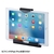 サンワサプライ iPad・タブレット用VESA取付けホルダー ブラック CR-LATAB20BK-イメージ2