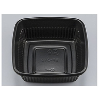 シーピー化成 弁当容器 BF-210 黒 本体 50枚 FCG409V-00662854