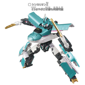 タカラトミー 10周年記念 シンカリオンZ E5ヤマノテ 10ｼﾕｳﾈﾝｷﾈﾝｼﾝｶﾘｵﾝZE5ﾔﾏﾉﾃ-イメージ3