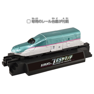 タカラトミー 10周年記念 シンカリオンZ E5ヤマノテ 10ｼﾕｳﾈﾝｷﾈﾝｼﾝｶﾘｵﾝZE5ﾔﾏﾉﾃ-イメージ4