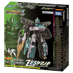 タカラトミー 10周年記念 シンカリオンZ E5ヤマノテ 10ｼﾕｳﾈﾝｷﾈﾝｼﾝｶﾘｵﾝZE5ﾔﾏﾉﾃ-イメージ9