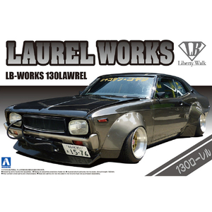 アオシマ 1/24 LB ワークス 130ローレル 1/24 リバティーウォーク No.5 LBワ-クス05ロ-レルN アオシマ 1/24 LB ワークス 130ローレル 1/24 リバティーウォーク No.5 LBワ-クス05ロ-レルN