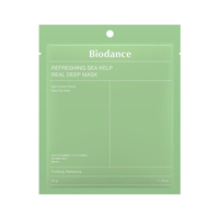 サンスマイル Biodance リフレツシングシ-ケルプリアルデイ-プマスク 単包 ﾘｱﾙﾃﾞｲﾌﾟﾏｽｸ
