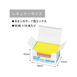 コクヨ 強粘着ふせん〈K2〉 75×25 7色ミックス ネオン10冊 F028561-K2ﾒ-KN7525X10-イメージ4