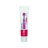 セメダイン 金属シール ダークグレー 120ml SX-014 FC084FT-3749231