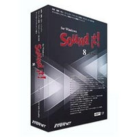 インターネット Sound it! 8 Premium for Windows【Win版】(CD-ROM) SOUNDIT8PREMIUMWINWC