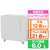 コロナ 気化ハイブリッド式加湿器 ホワイト UF-HS7526R(W)-イメージ1