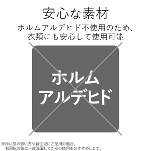 エレコム アイロンプリントペーパー(白生地用)A4サイズ・5枚入 A4サイズ・5枚入 EJP-WPN2-イメージ9