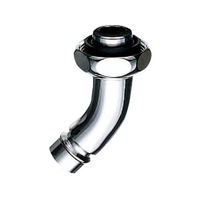 ＳＡＮＥＩ 洗濯機用L型ニップル FC62465-PY12J-4X-16