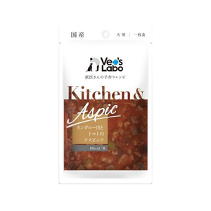 ジャパンペットコミュニケーションズ Kitchen & Aspic カンガルー肉とトマトのアスピック 80g FCE579K-KAD5-イメージ1