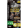 エレコム iPhone18 Pro用ZEROSHOCK ガラスフィルム D3O ゴリラ 超簡単貼付ツール PM-A26CFLG3OT