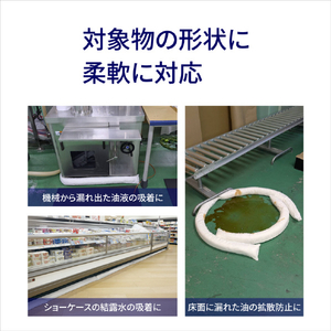 橋本クロス オイルチューブ　φ７０×１０００ｍｍ　（１Ｃｓ（箱）＝２５本入） HT-100B-イメージ3