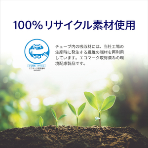橋本クロス オイルチューブ　φ７０×１０００ｍｍ　（１Ｃｓ（箱）＝２５本入） HT-100B-イメージ4