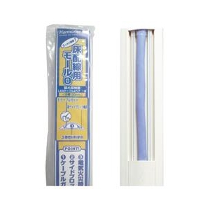 協和電線 床配線用モール アイボリー HLA-M-0-IV-イメージ1