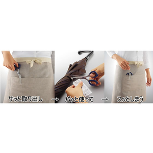 コクヨ ポケットハサミ(クリッピー) ブルー F875165-ﾊｻ-P400B-イメージ6