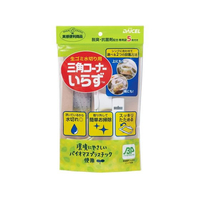 ダイセルミライズ 三角コーナーいらずBP 本体リング+専用袋5枚入 FCT5897