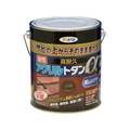 アサヒペン 油性高耐久アクリルトタンα 1.6KG こげ茶 FC965NU