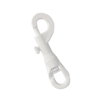 トラスコ中山 TRUSCO/プラフック ホワイト 6MM8MM共通 2個入 TCFW FCD379C-8187021