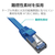 エレコム Cat7 LANケーブル 10．0m ブルー LD-TWSF/BU10-イメージ6