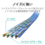 エレコム Cat7 LANケーブル 10．0m ブルー LD-TWSF/BU10-イメージ7
