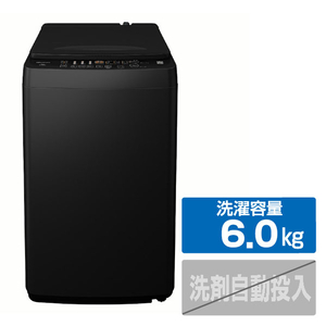 ハイセンス HW-T60E5K 全自動洗濯機 e angle select ブラック 