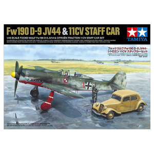 タミヤ 1/48 フォッケウルフFw190 D-9 JV44･シトロエン11CVスタッフカー スケール限定商品 T25213ﾌｵﾂｹｳﾙﾌFW190ｼﾄﾛｴﾝ11-イメージ2