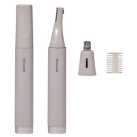 エレコム フェイスシェーバー グレージュ TT321A-C