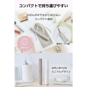 エレコム フェイスシェーバー グレージュ TT321A-C-イメージ6