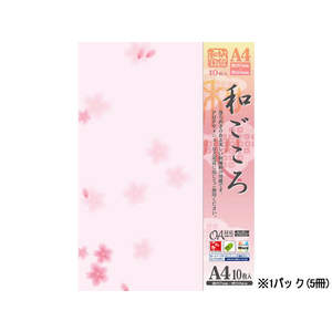 タカ印 和柄用紙 和ごころ 桜 A4 10枚×5冊 F128759-4-1005-イメージ1