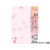 タカ印 和柄用紙 和ごころ 桜 A4 10枚×5冊 F128759-4-1005-イメージ1