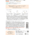 マックス 無添加生活 肌荒れふせぐ 薬用無添加 泡ハンドソープ 詰替 1200mL FCK856A-イメージ2