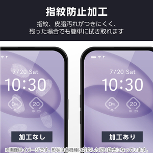 エレコム Galaxy A25 5G用ガラスフィルム 高透明 PM-G253FLGG-イメージ4