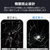 エレコム Galaxy A25 5G用ガラスフィルム 高透明 PM-G253FLGG-イメージ6
