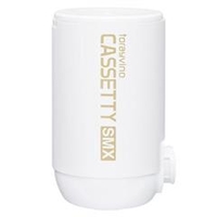 トレビーノ カセッティ カートリッジ【9個】 東レ トレビーノ 浄水器 カセッティ交換用カートリッジ 高除去