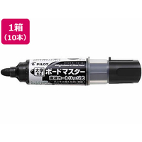 パイロット ボードマスター 太字丸芯 ブラック 10本 FCV2393-WMBM-18BM-B