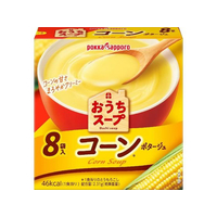 ポッカサッポロ おうちスープ コーンポタージュ 8袋 FC765NV